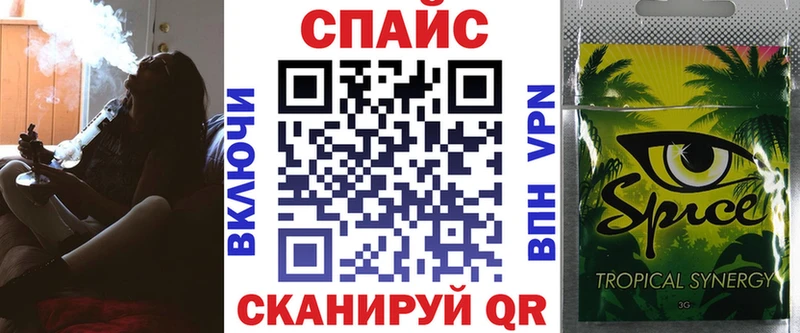 Купить закладки  Тверь  БУТИРАТ бутик 