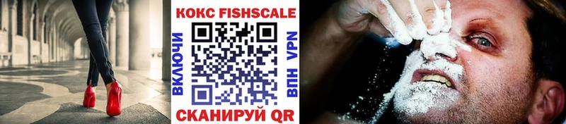 Cocaine Боливия Тверь