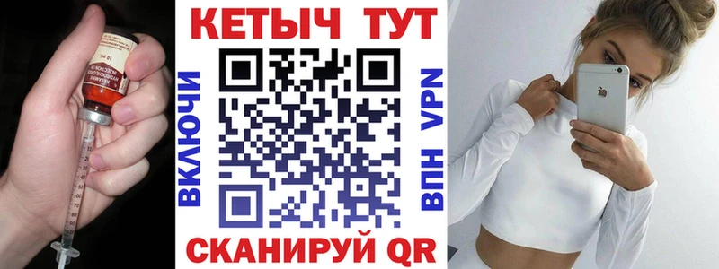 Купить  Тверь  КЕТАМИН VHQ 