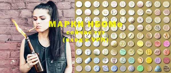 мяу мяу мука Няндома