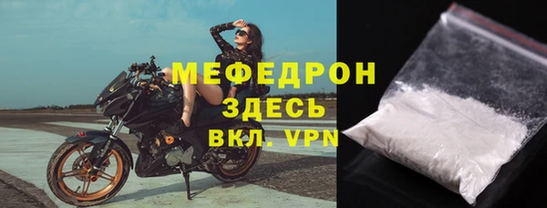 кокс Нязепетровск