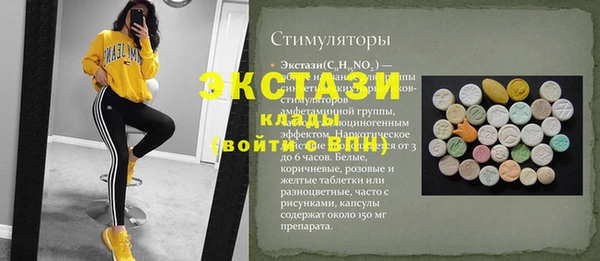 кокс Нязепетровск