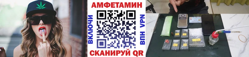 Купить закладки  Тверь  Метамфетамин кристалл 