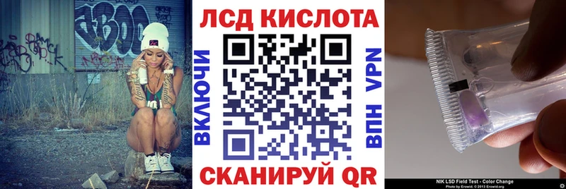 Марки N-bome 1500мкг  Купить где  Тверь 