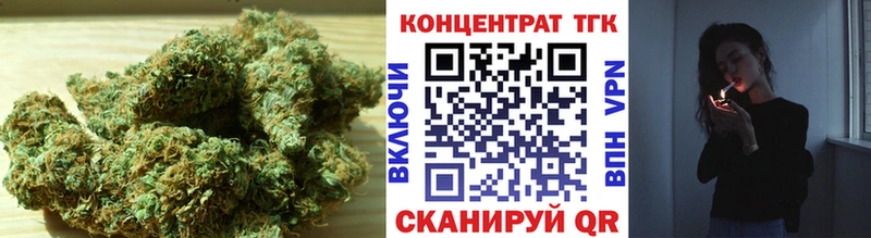 Купить  Тверь  Дистиллят ТГК вейп с тгк 